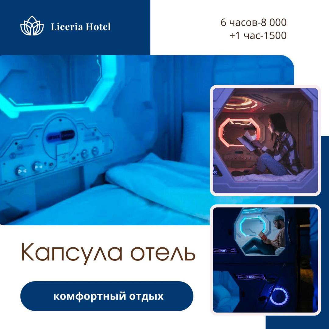 Aktau Airport Hotel Exteriör bild